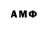 ГАШ ice o lator Ramin Mestanov