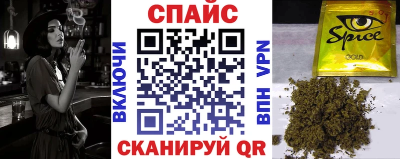 как найти закладки  Симферополь  MEGA зеркало  БУТИРАТ BDO 33% 