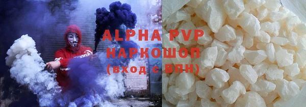 метадон Алзамай