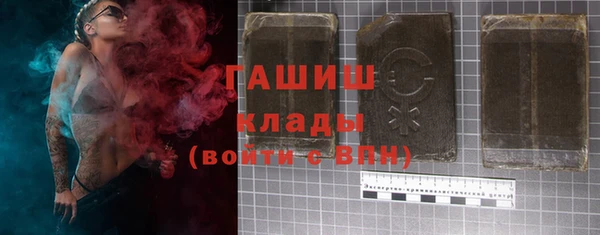 метадон Алзамай