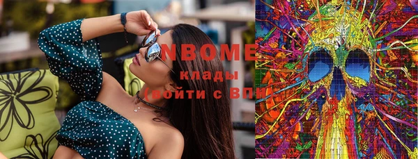 метадон Алзамай
