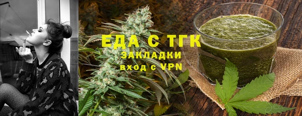 дурь Абдулино