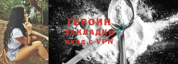MDMA Карпинск
