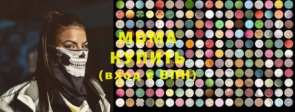 метадон Алзамай
