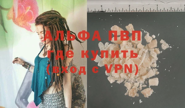 метадон Алзамай