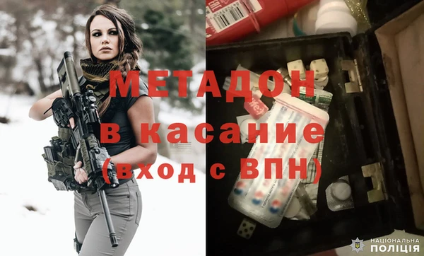 кокаин VHQ Карталы