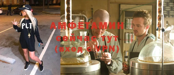 метадон Алзамай