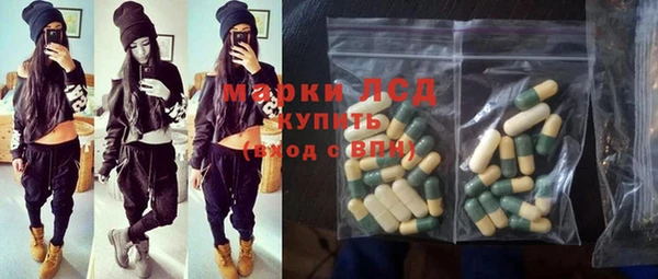 крисы Абинск