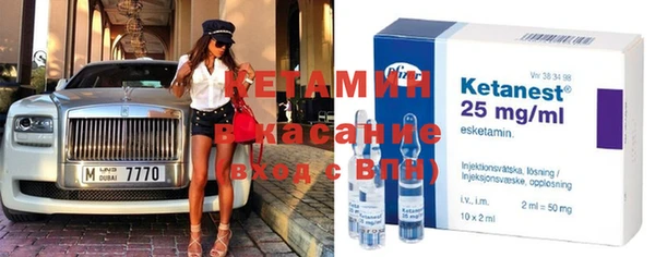 метадон Алзамай