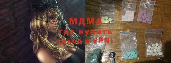 метадон Алзамай